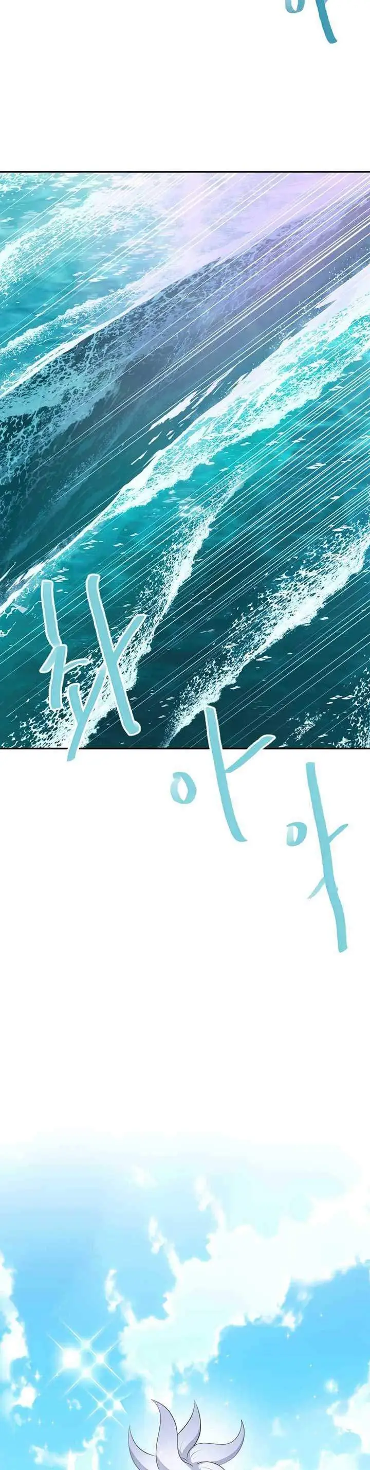 image-komik-the-book-of-lagier-chapter-28-26/40