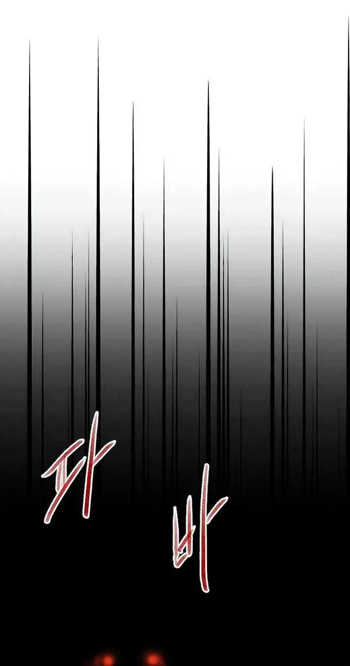 image-komik-the-book-of-lagier-chapter-30-9/40