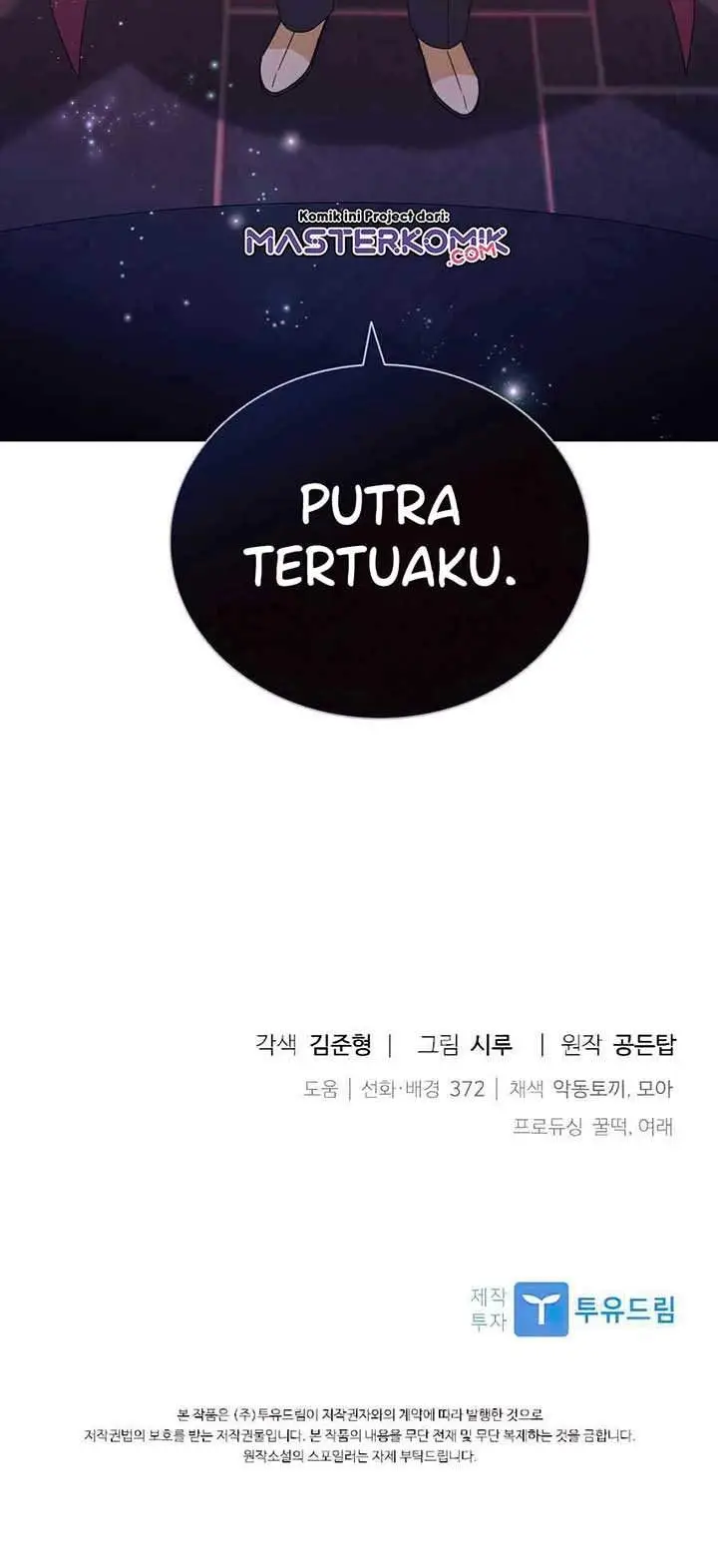 image-komik-the-book-of-lagier-chapter-30-36/40