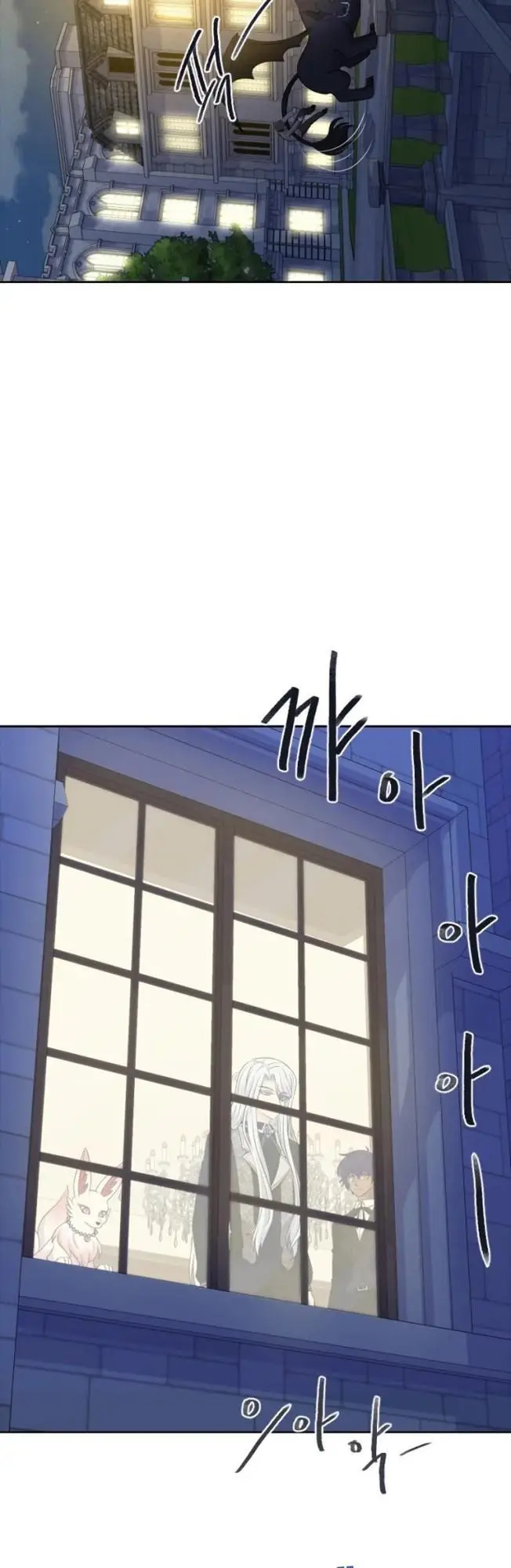 image-komik-the-book-of-lagier-chapter-37-5/64