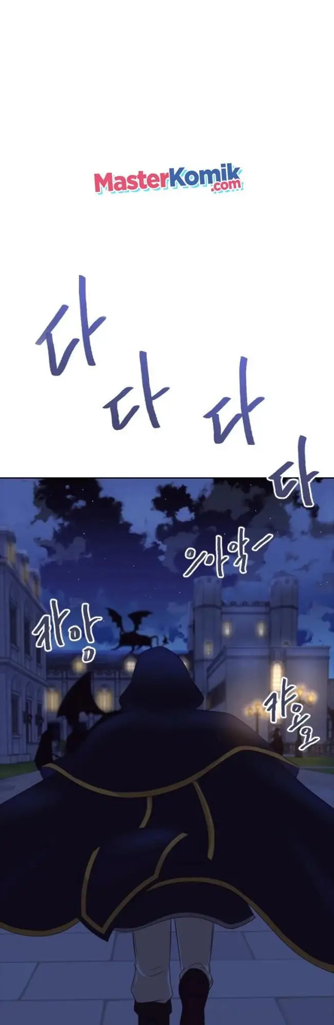 image-komik-the-book-of-lagier-chapter-37-15/64