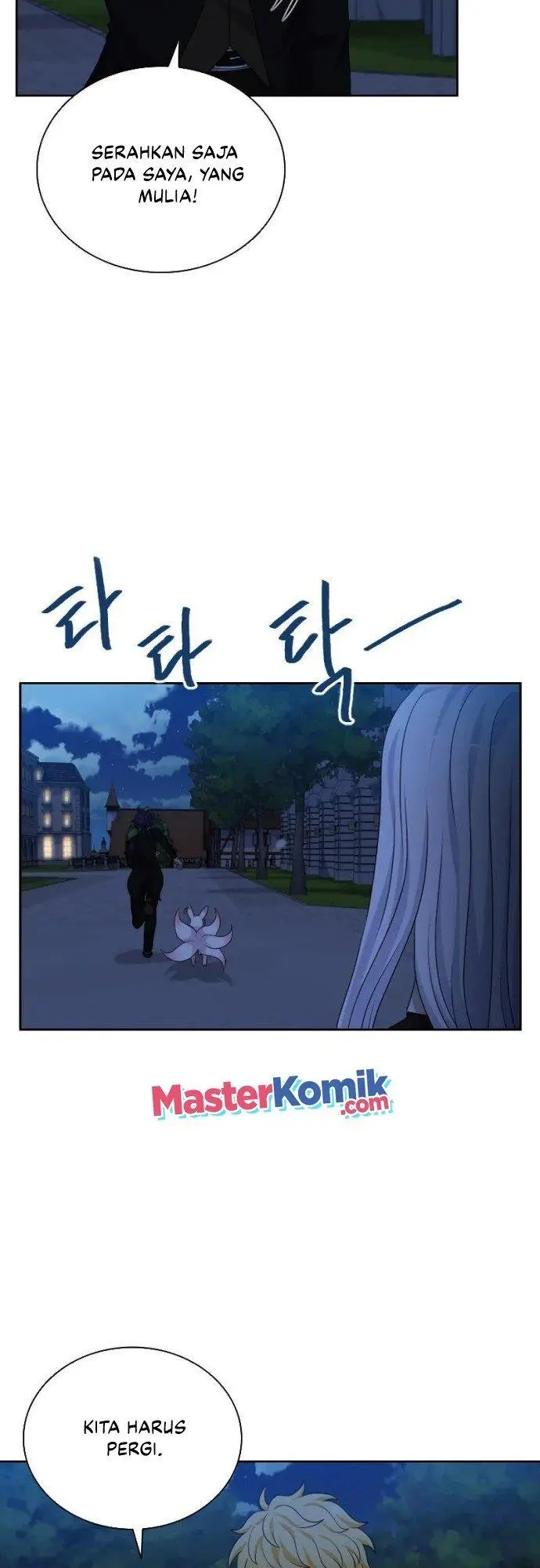 image-komik-the-book-of-lagier-chapter-37-52/64