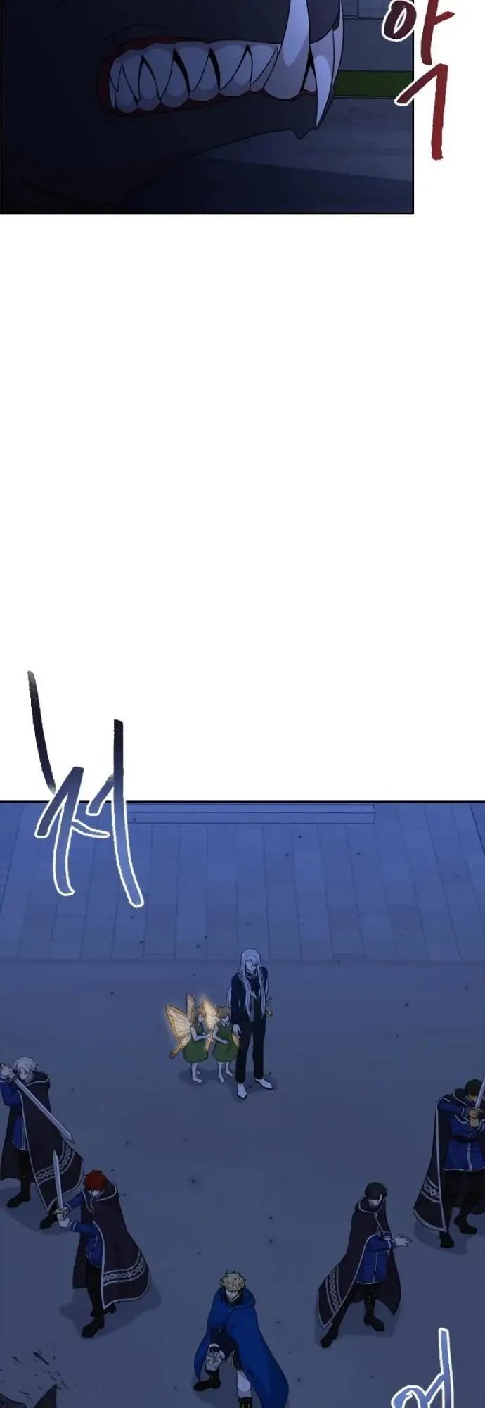 image-komik-the-book-of-lagier-chapter-37-58/64