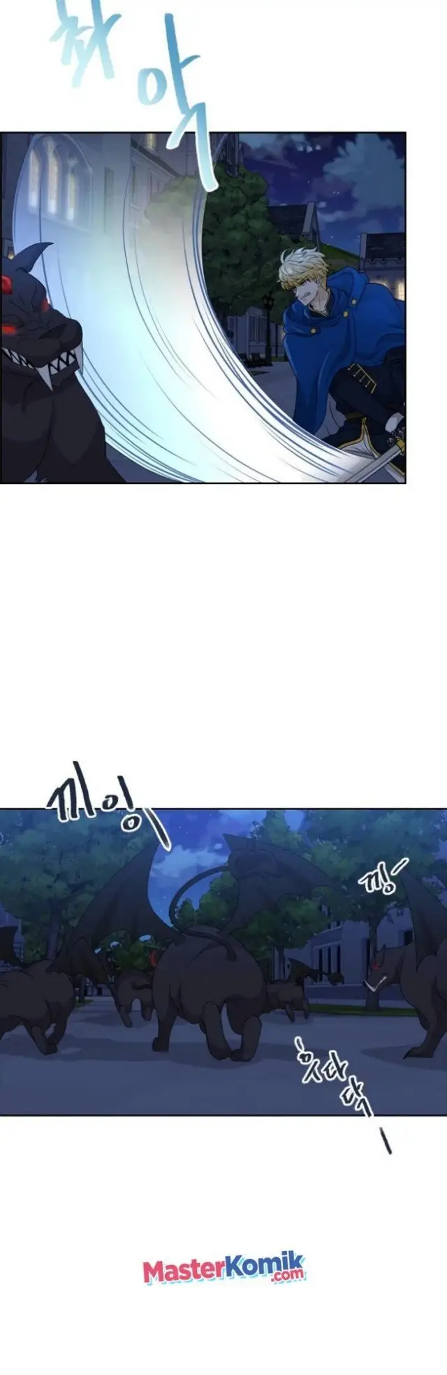 image-komik-the-book-of-lagier-chapter-38-16/62