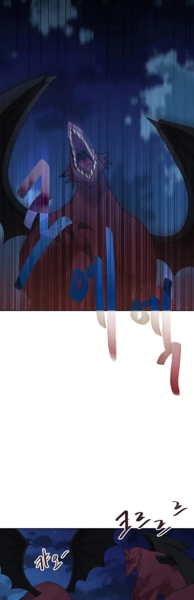 image-komik-the-book-of-lagier-chapter-38-20/62