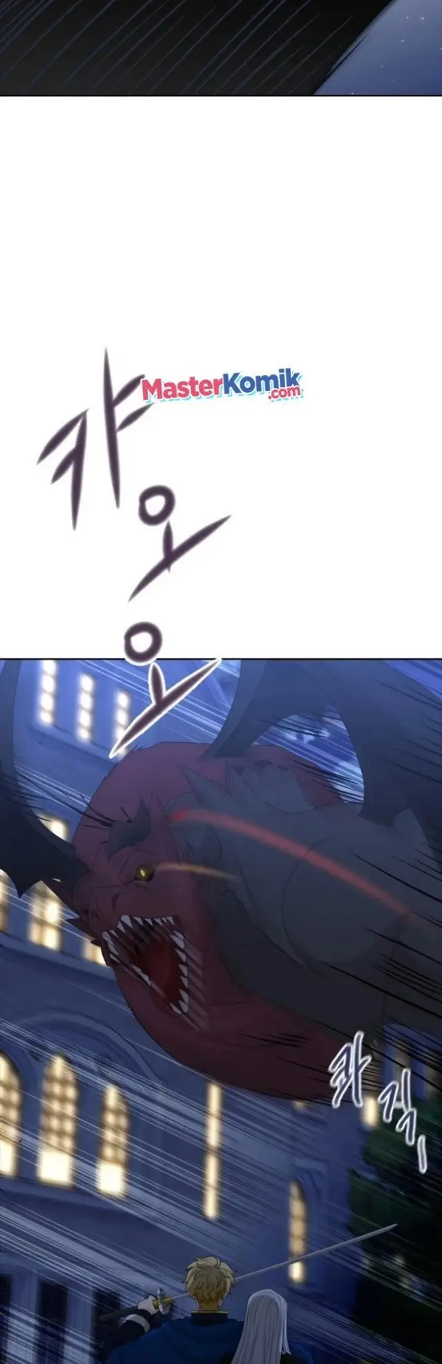 image-komik-the-book-of-lagier-chapter-38-24/62