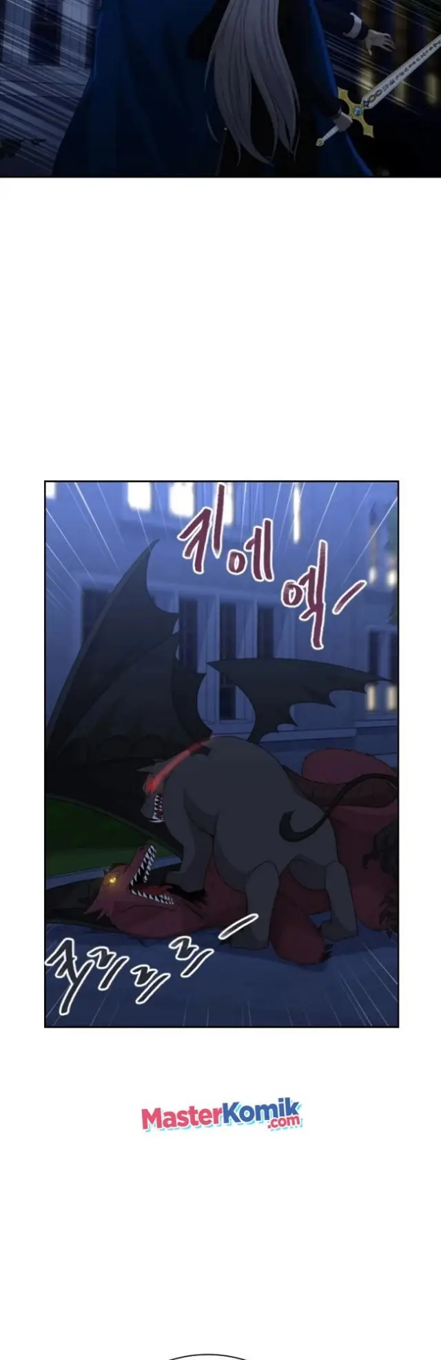 image-komik-the-book-of-lagier-chapter-38-25/62