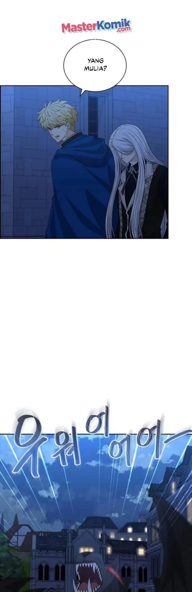 image-komik-the-book-of-lagier-chapter-38-29/62