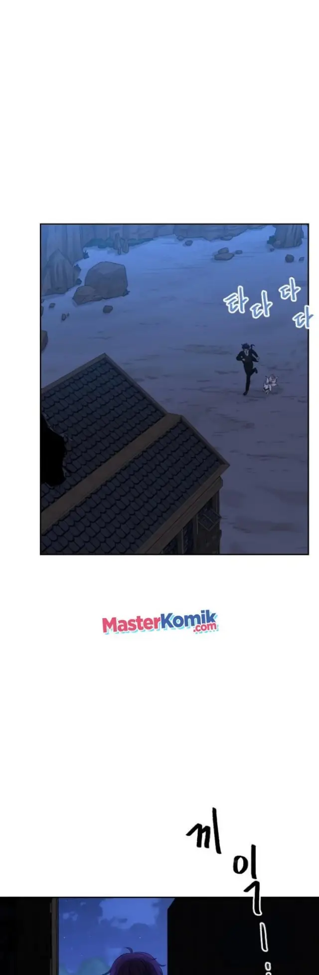 image-komik-the-book-of-lagier-chapter-38-42/62