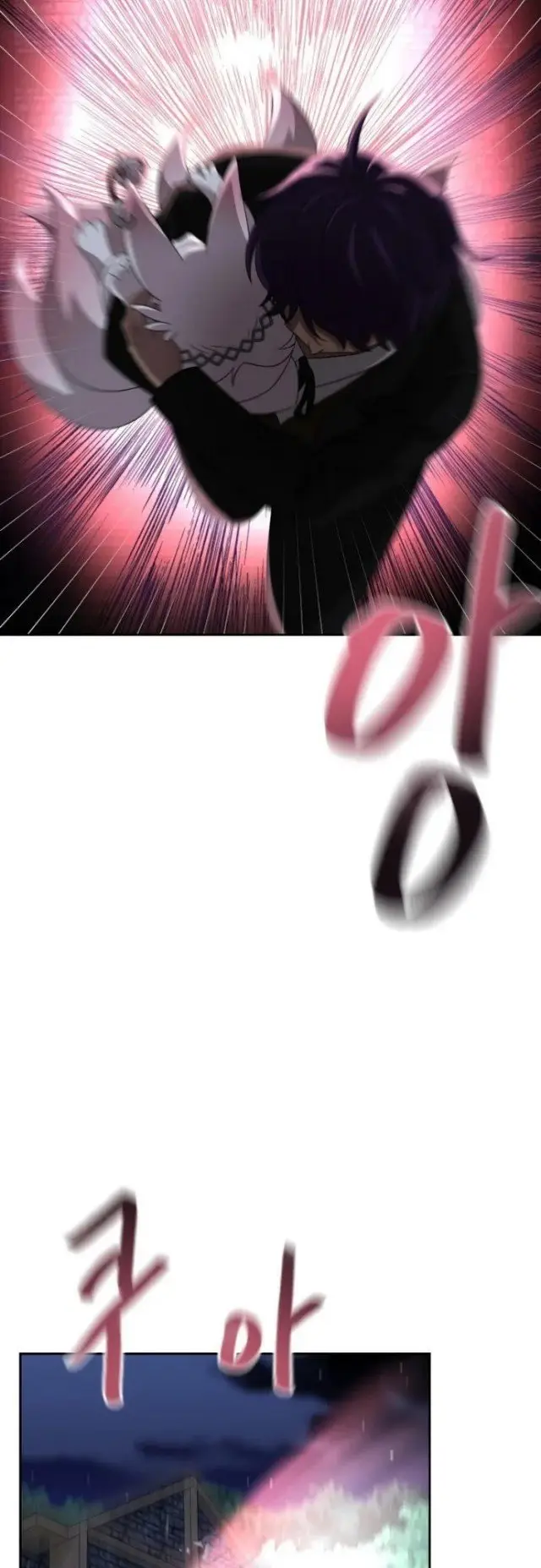 image-komik-the-book-of-lagier-chapter-38-48/62