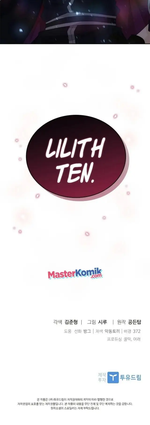 image-komik-the-book-of-lagier-chapter-38-59/62