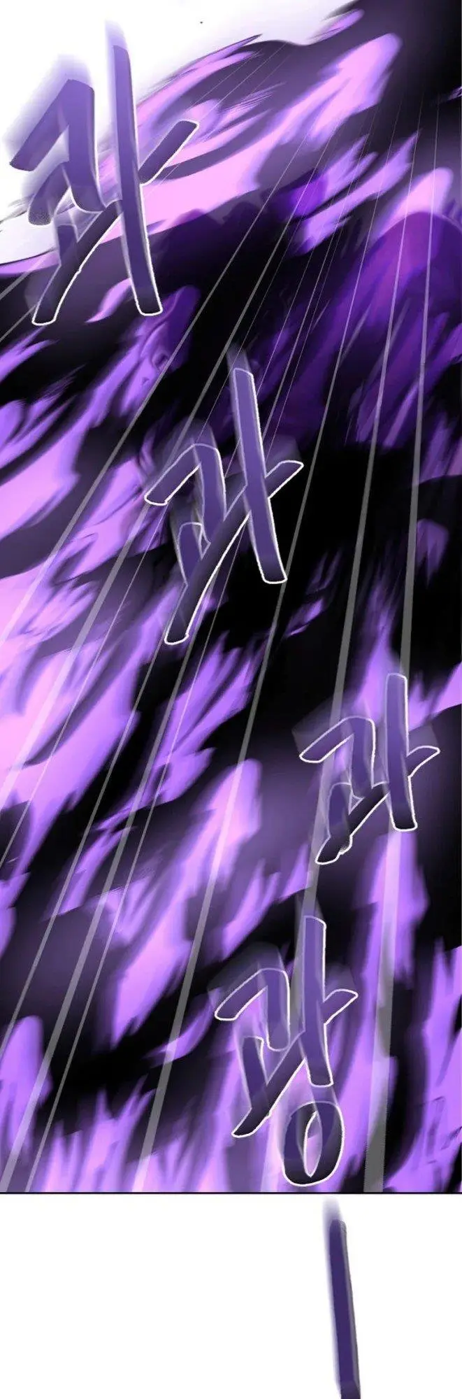 image-komik-the-book-of-lagier-chapter-39-18/52