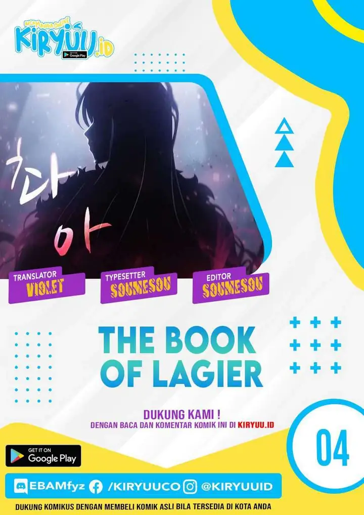 image-komik-the-book-of-lagier-chapter-4-0/16