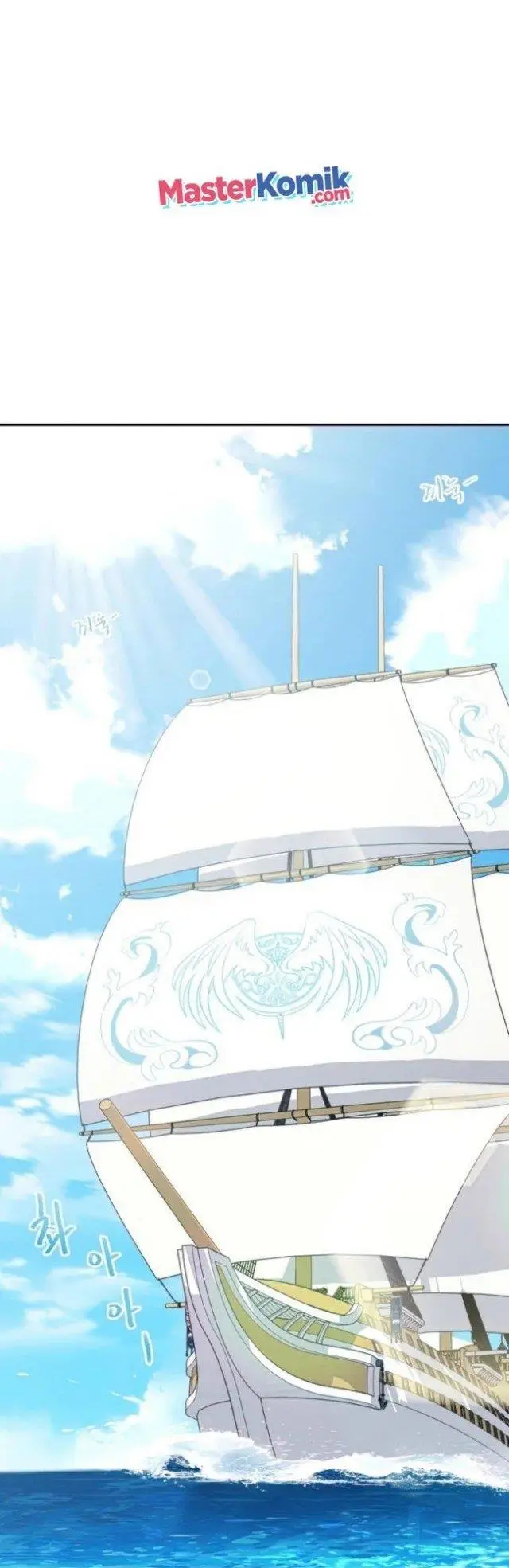 image-komik-the-book-of-lagier-chapter-40-29/55