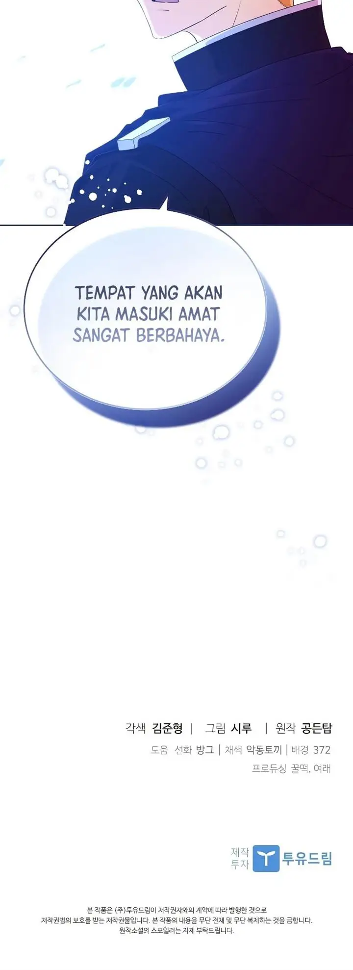 image-komik-the-book-of-lagier-chapter-43-34/35