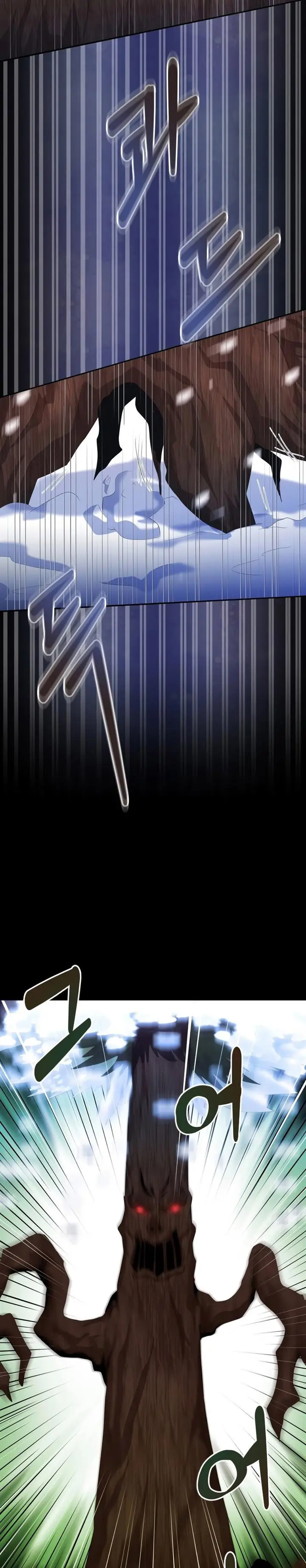 image-komik-the-book-of-lagier-chapter-44-21/42