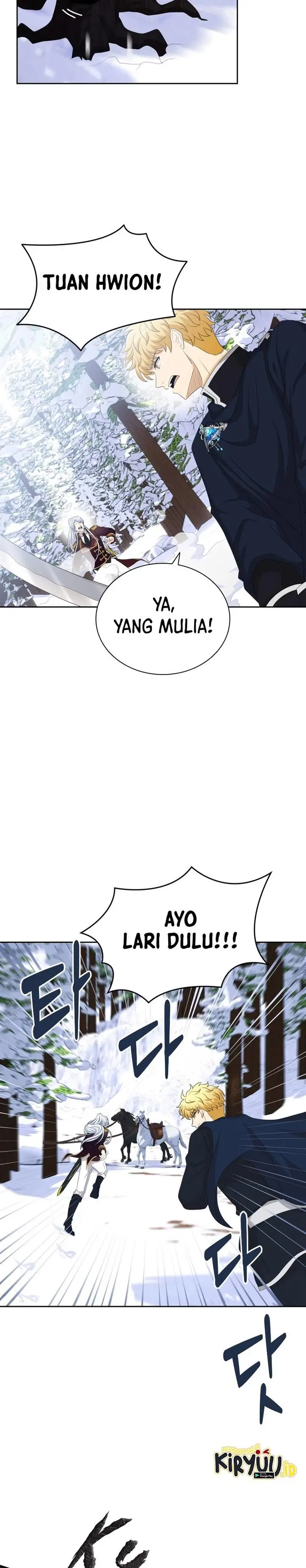 image-komik-the-book-of-lagier-chapter-44-26/42