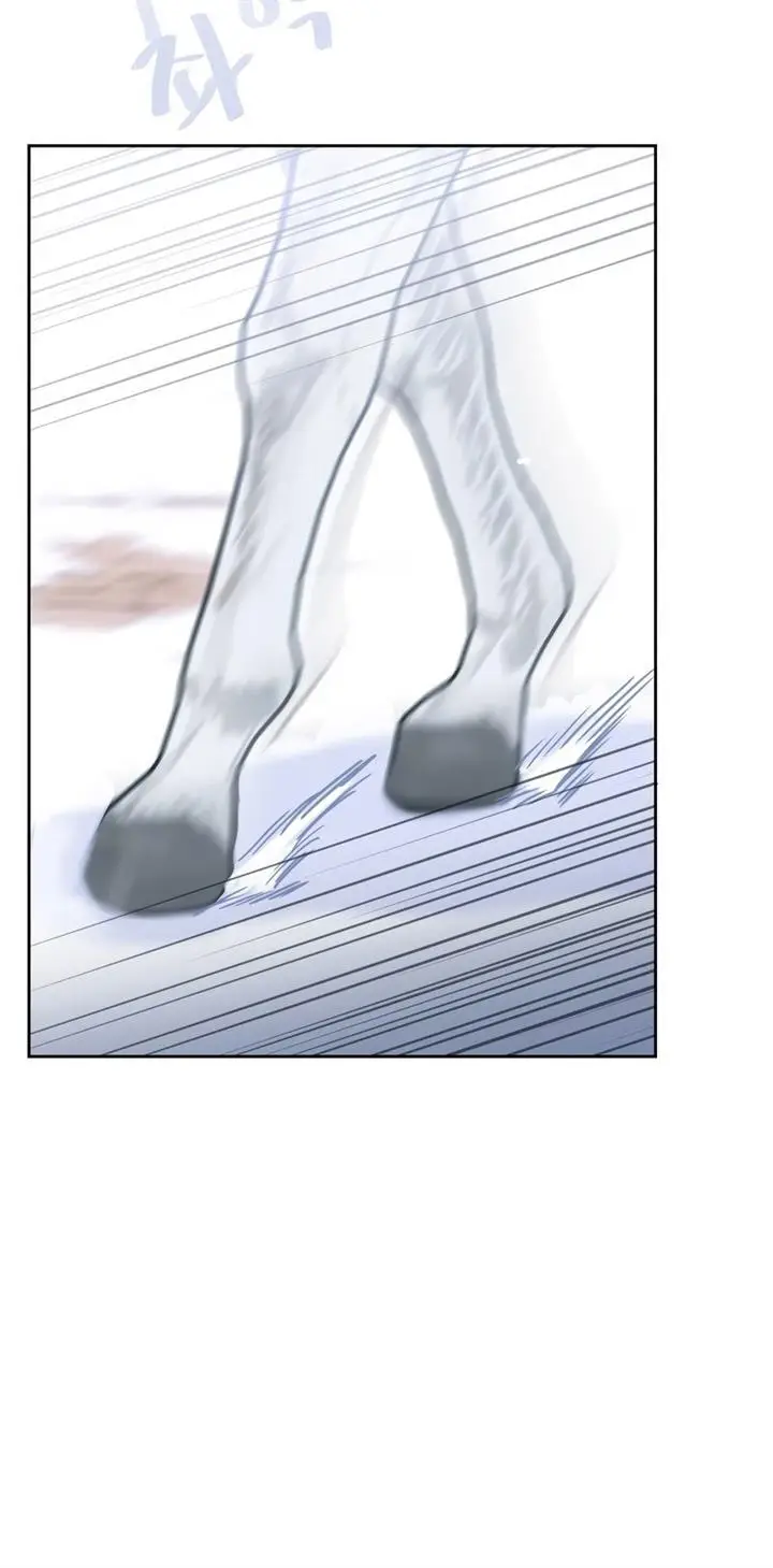 image-komik-the-book-of-lagier-chapter-44-31/42