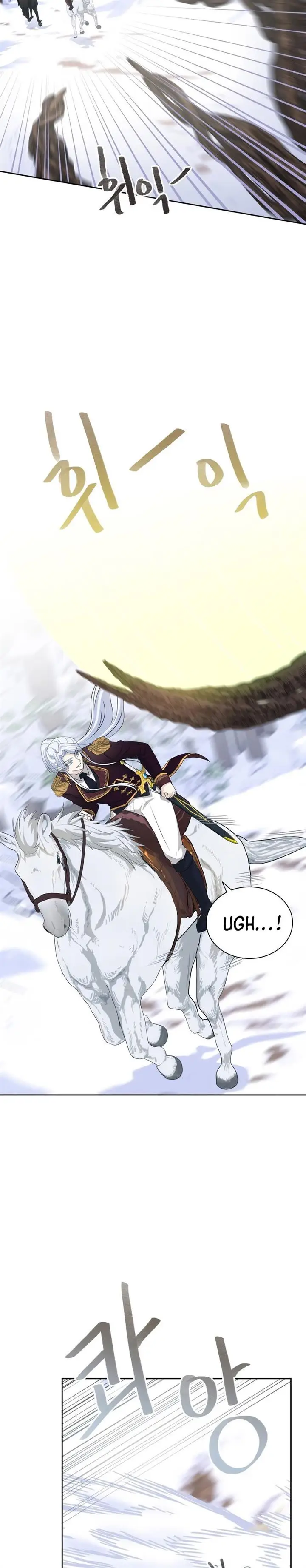 image-komik-the-book-of-lagier-chapter-44-33/42