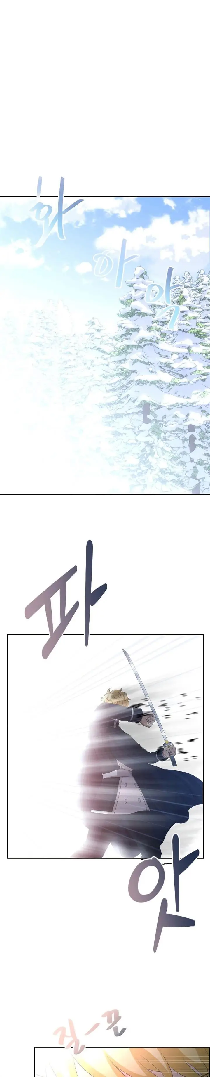 image-komik-the-book-of-lagier-chapter-45-8/41
