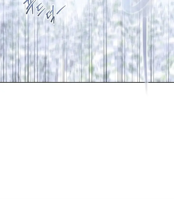 image-komik-the-book-of-lagier-chapter-46-6/23