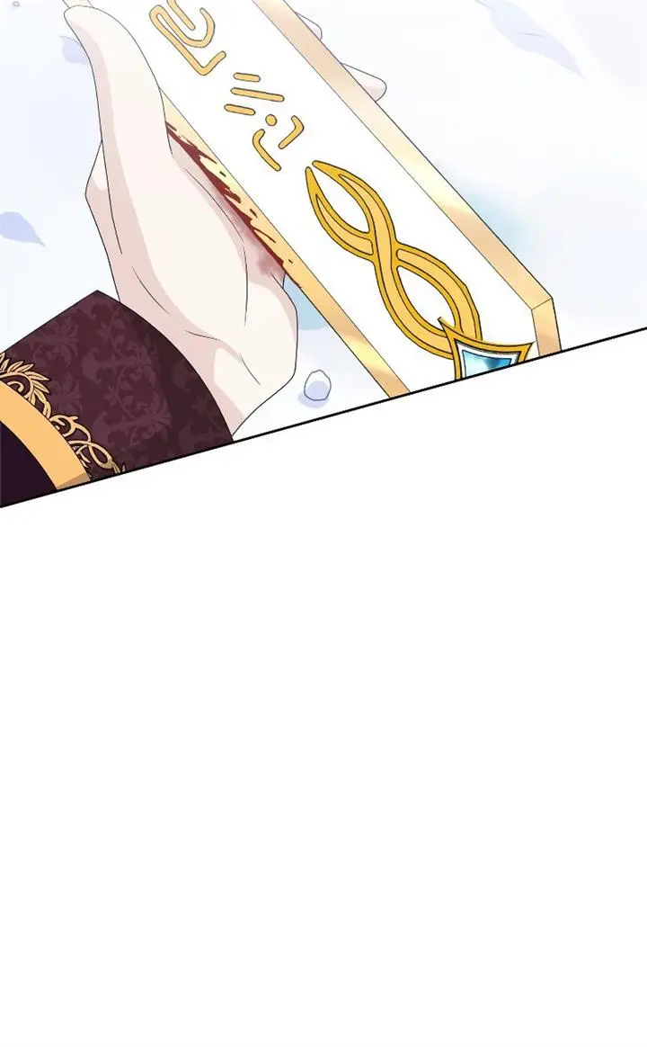 image-komik-the-book-of-lagier-chapter-46-8/23