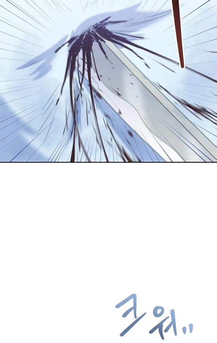 image-komik-the-book-of-lagier-chapter-46-14/23