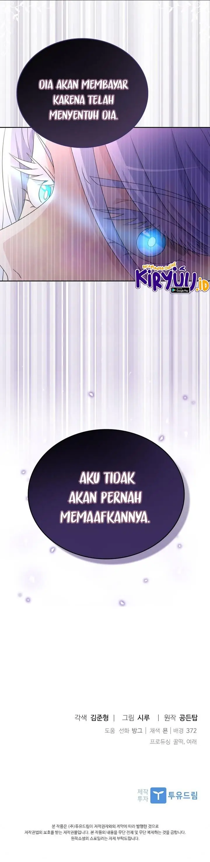 image-komik-the-book-of-lagier-chapter-47-22/23