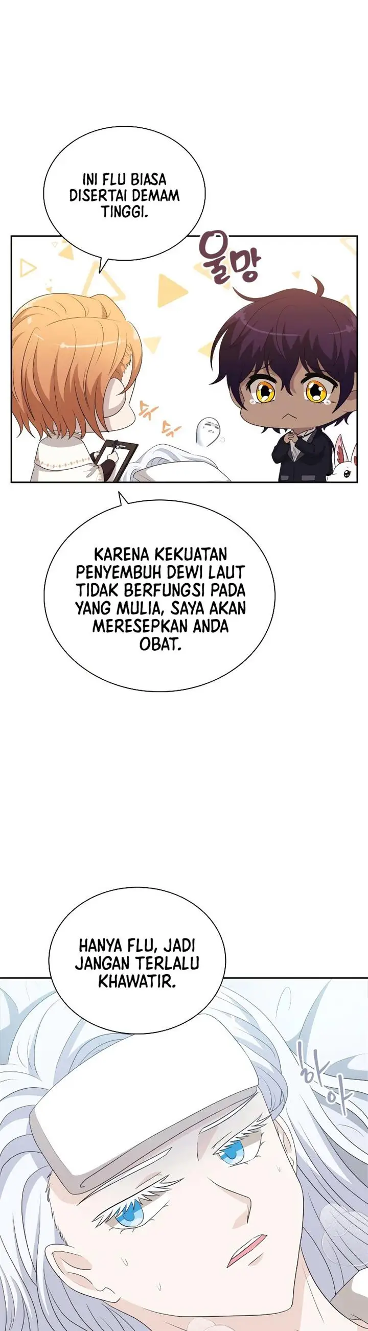 image-komik-the-book-of-lagier-chapter-48-33/49