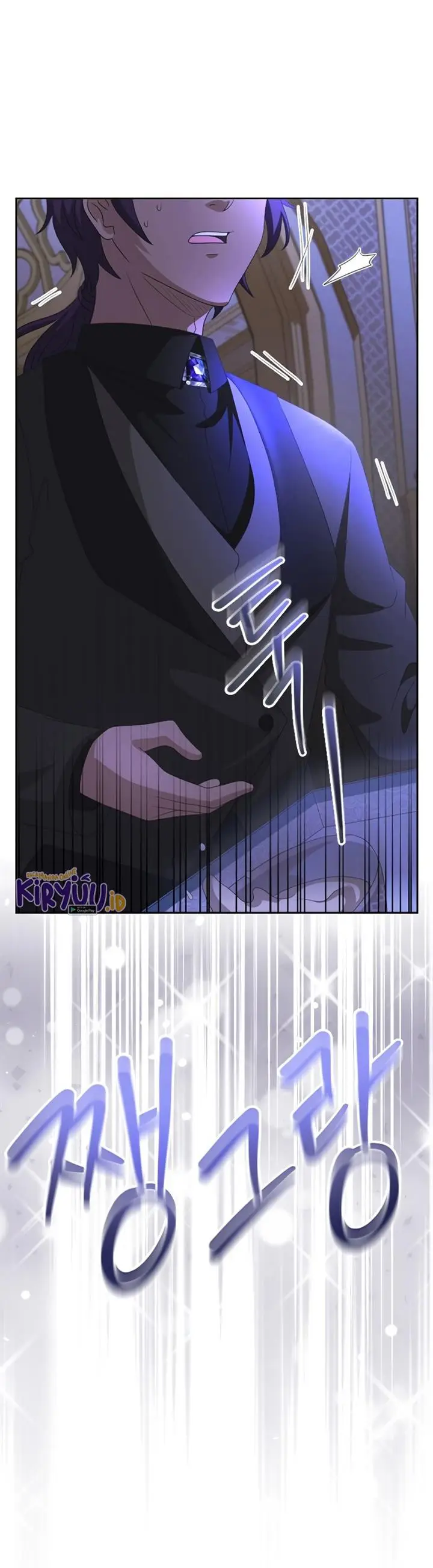 image-komik-the-book-of-lagier-chapter-48-44/49