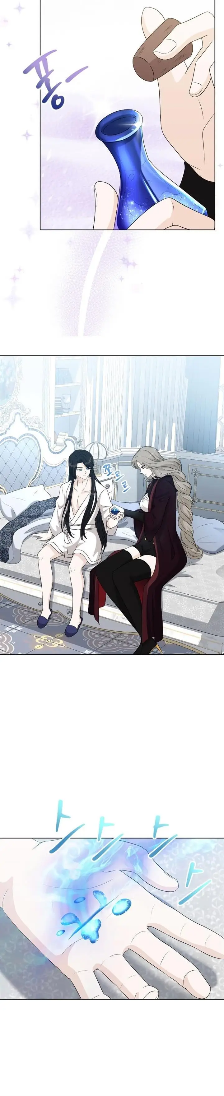 image-komik-the-book-of-lagier-chapter-49-23/34