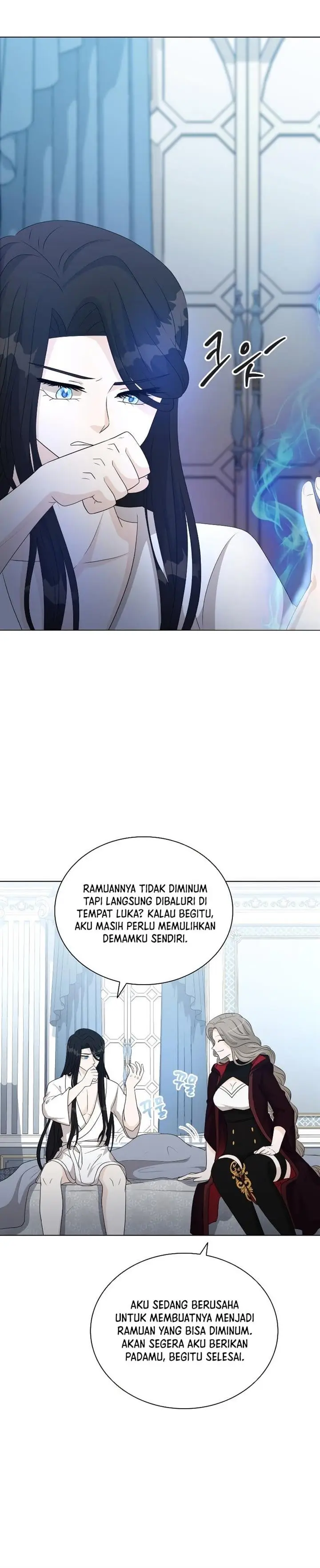 image-komik-the-book-of-lagier-chapter-49-24/34