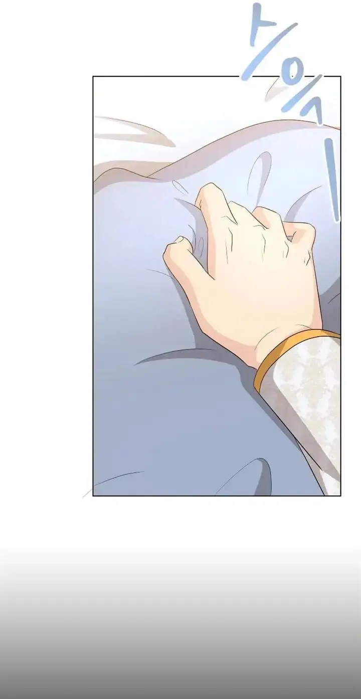 image-komik-the-book-of-lagier-chapter-49-31/34