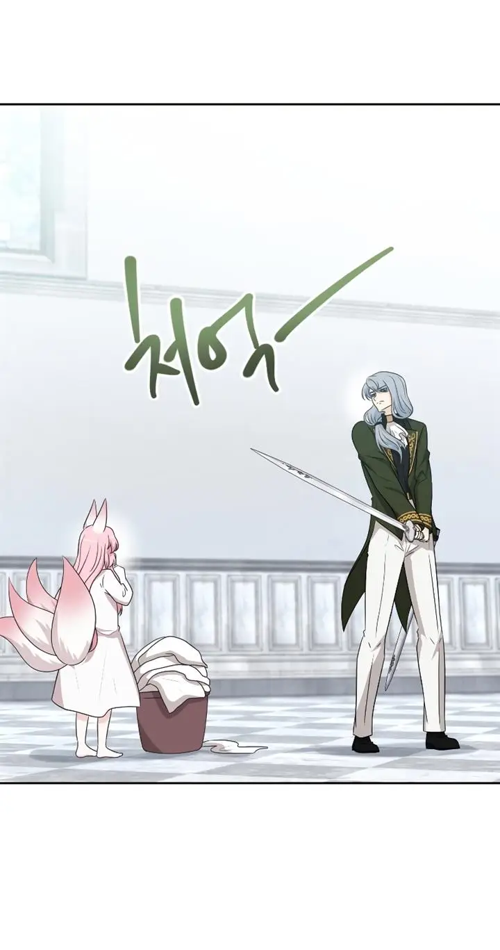 image-komik-the-book-of-lagier-chapter-52-6/24