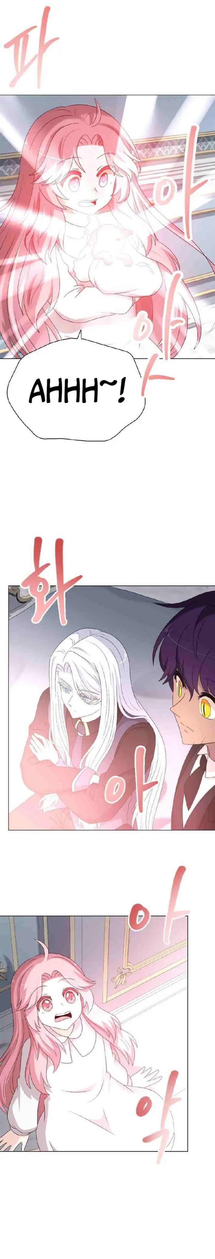 image-komik-the-book-of-lagier-chapter-53-6/31