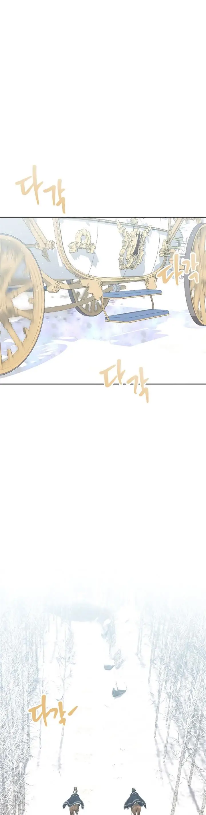 image-komik-the-book-of-lagier-chapter-54-1/42