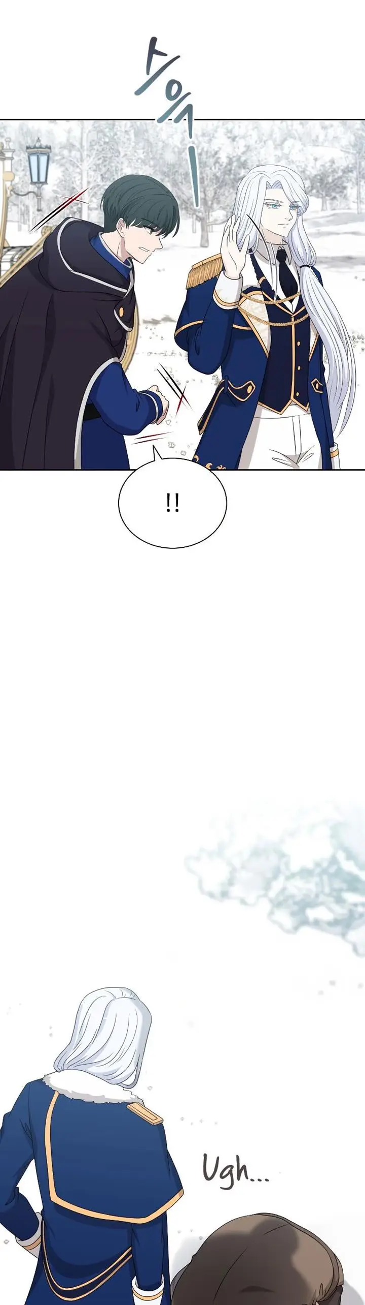 image-komik-the-book-of-lagier-chapter-54-21/42