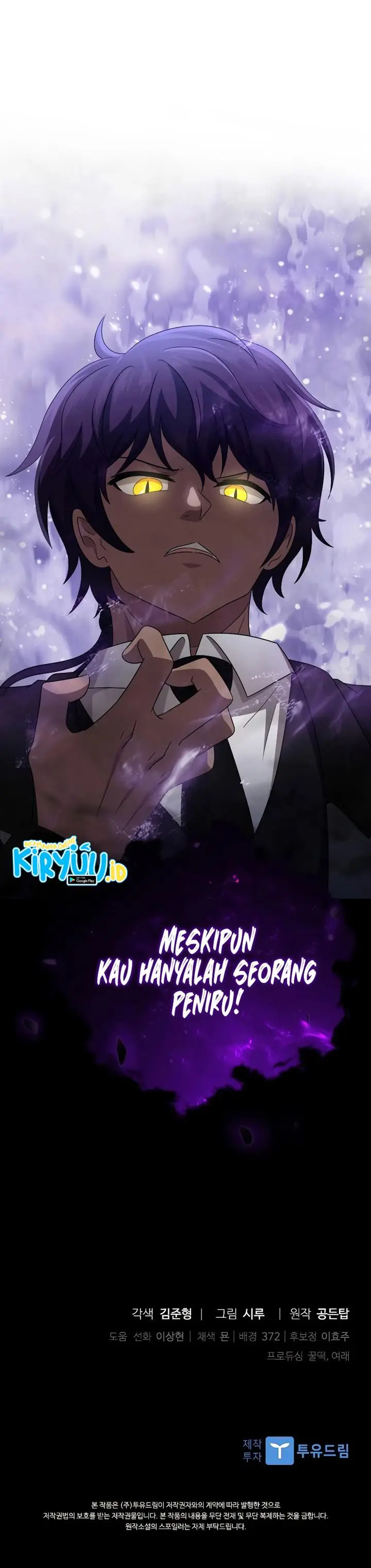 image-komik-the-book-of-lagier-chapter-56-21/22