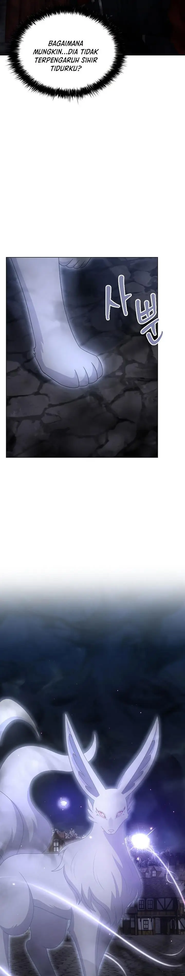 image-komik-the-book-of-lagier-chapter-57-4/36