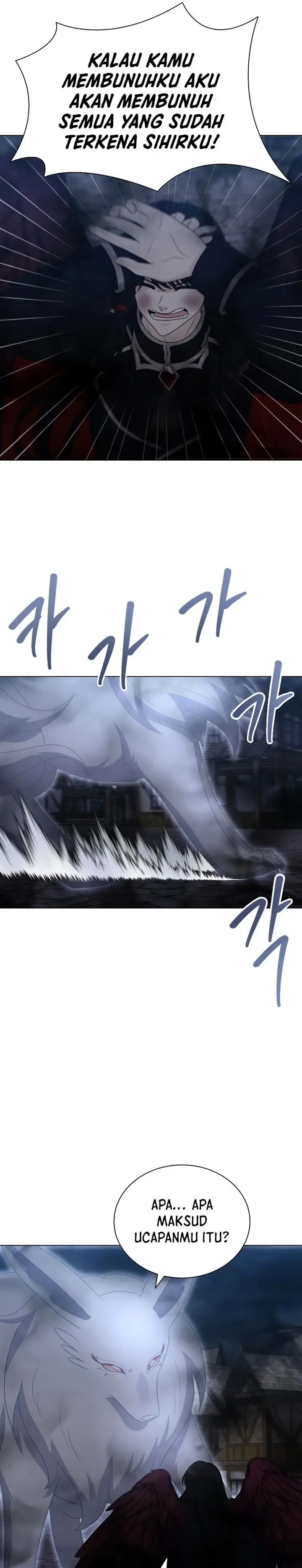 image-komik-the-book-of-lagier-chapter-57-9/36