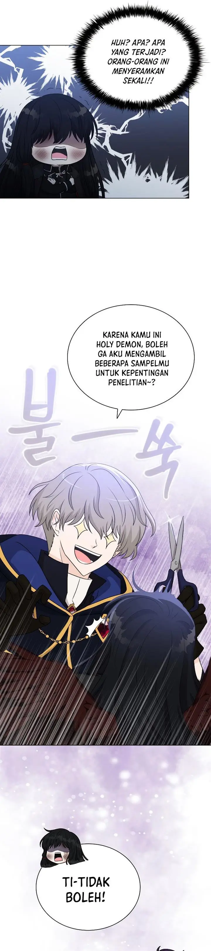 image-komik-the-book-of-lagier-chapter-57-18/36