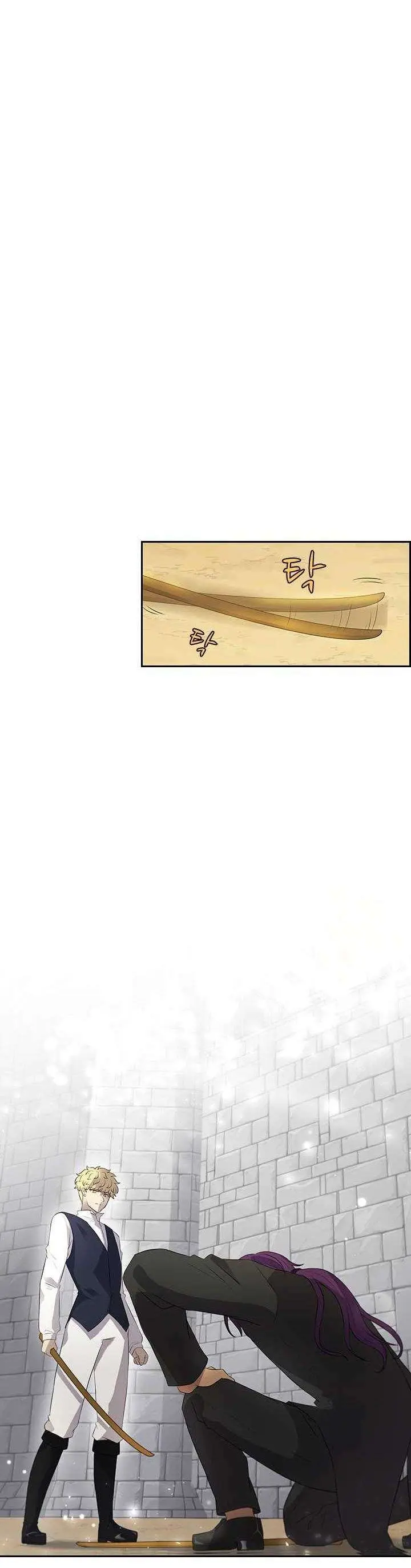 image-komik-the-book-of-lagier-chapter-6-5/39