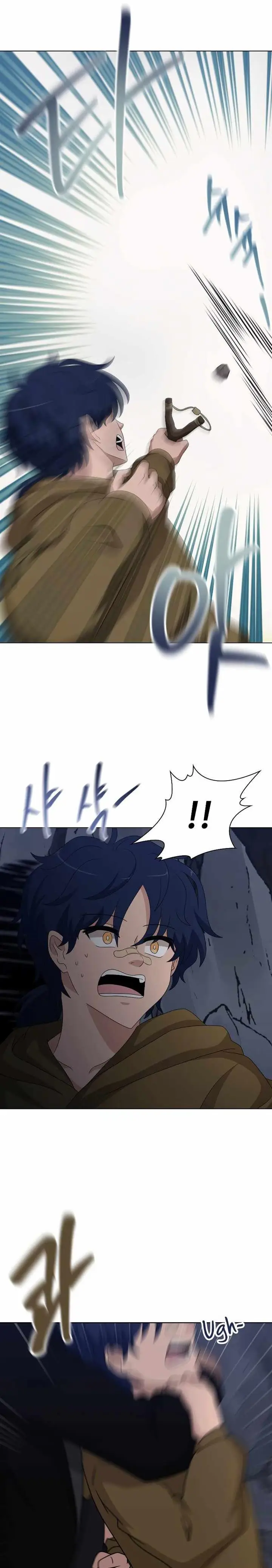 image-komik-the-book-of-lagier-chapter-61-21/33