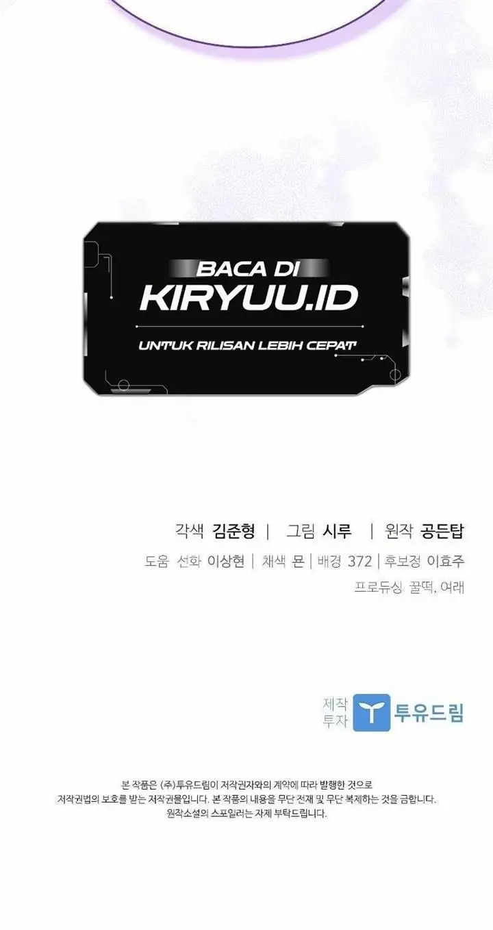 image-komik-the-book-of-lagier-chapter-61-32/33