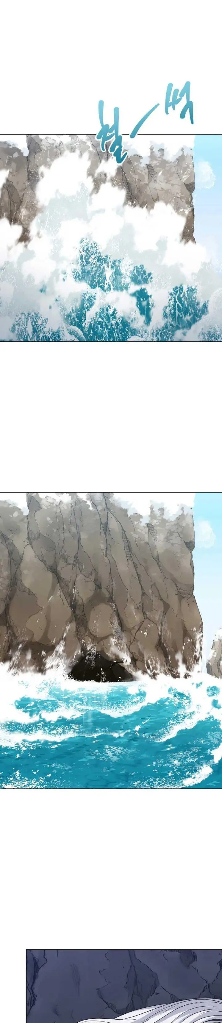 image-komik-the-book-of-lagier-chapter-62-13/31