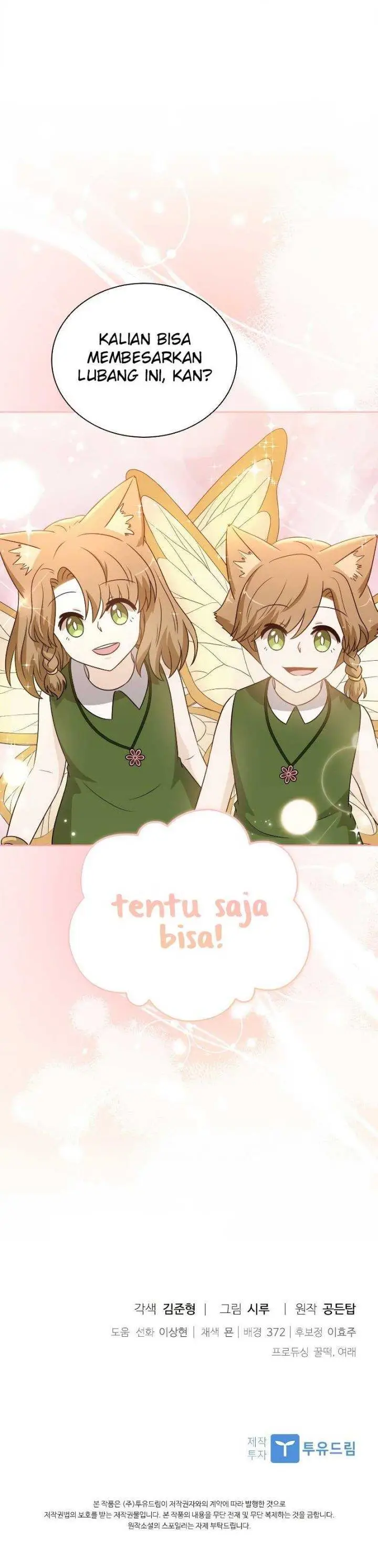 image-komik-the-book-of-lagier-chapter-62-30/31