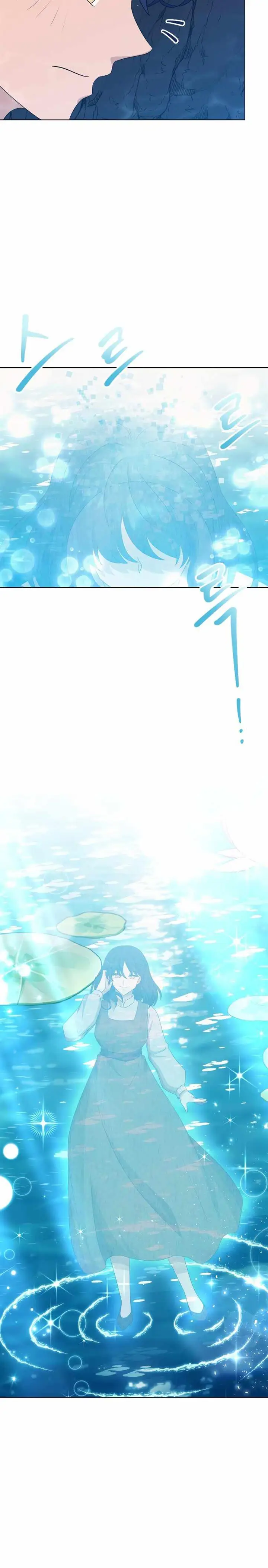 image-komik-the-book-of-lagier-chapter-63-6/21