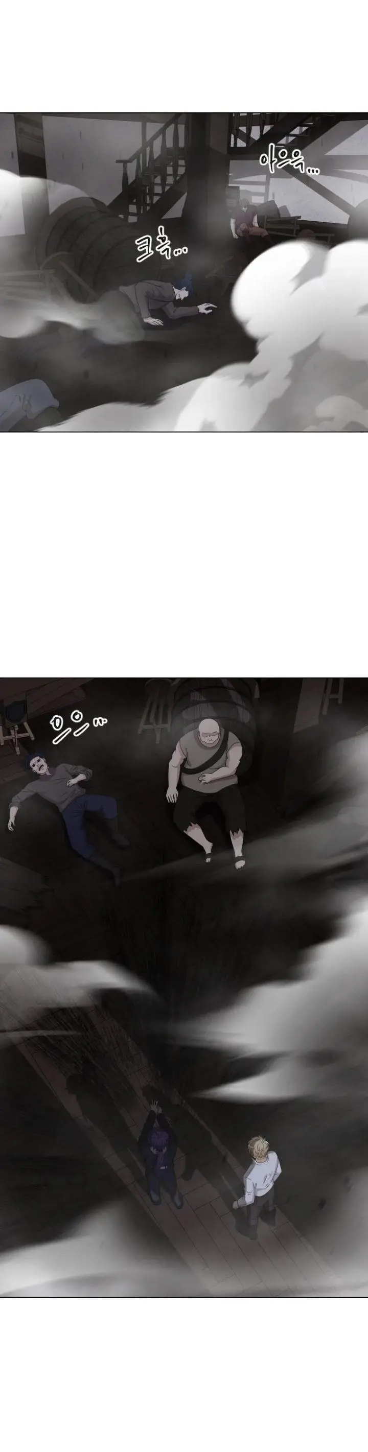 image-komik-the-book-of-lagier-chapter-71-7/41