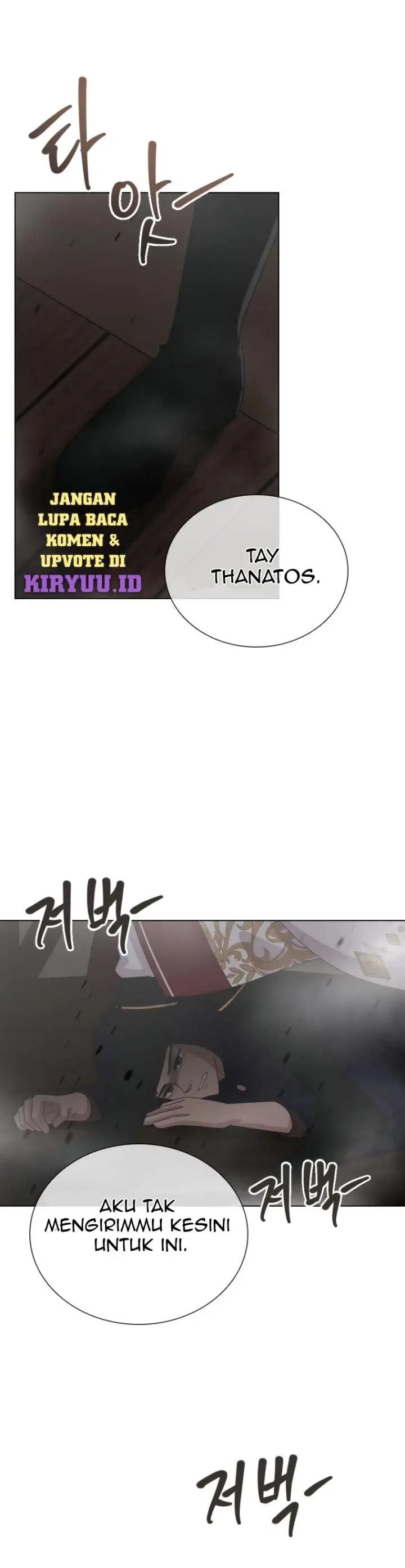 image-komik-the-book-of-lagier-chapter-71-20/41