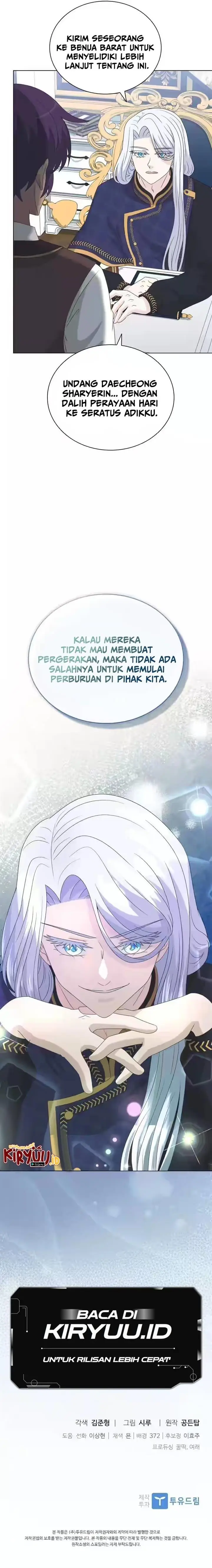 image-komik-the-book-of-lagier-chapter-72-21/22